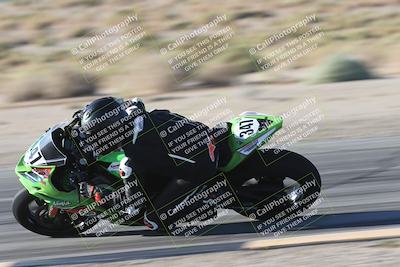 media/Sep-20-2025-Race Pace (Sat) [[d4e1b33f4d]]/Non Verified/Turn 4 Inside (8am)/